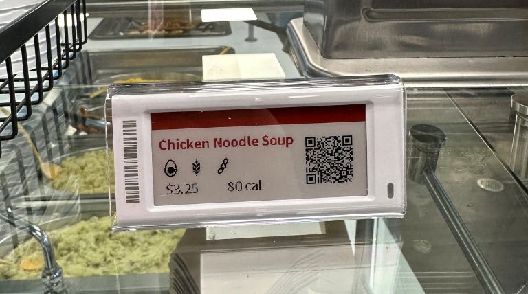 SBU Digital Labels